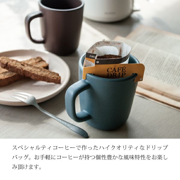 ☆ROKUMEI COFFE CO.☆４種のブレンド ドリップバック※予約商品