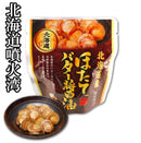 ☆New Items☆KANEYOSHIおさかな🐟セレクトセット