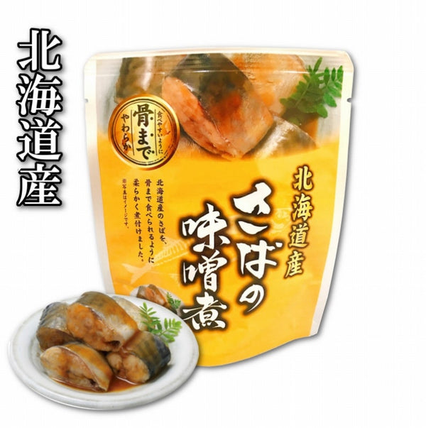 ☆New Items☆KANEYOSHI・《北海道産》さばの味噌煮×３セット