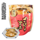 ☆New Items☆KANEYOSHIおさかな🐟セレクトセット