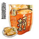 ☆New Items☆KANEYOSHIおさかな🐟セレクトセット