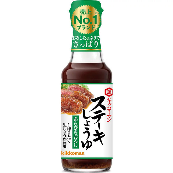 キッコーマン ステーキ醤油 粗挽おろし 165g x6