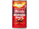 ワンダ・モーニングショット缶 185g＊30本