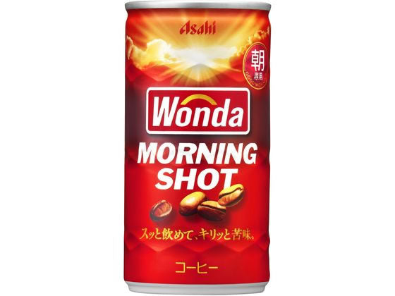 ワンダ・モーニングショット缶 185g＊30本