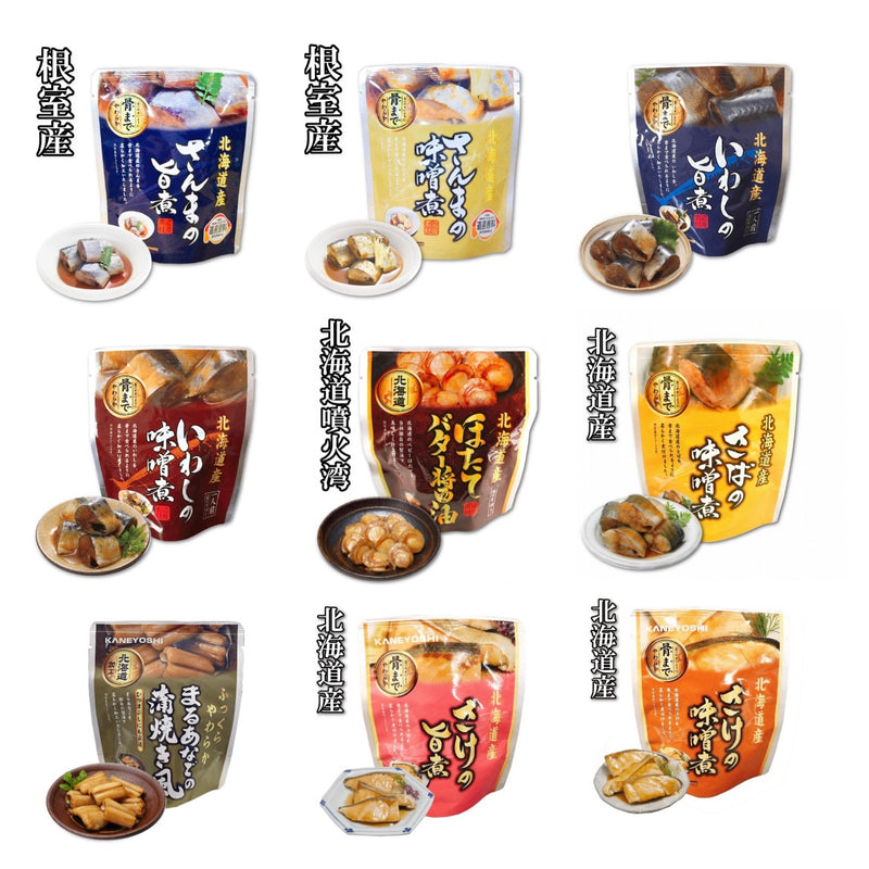 ☆New Items☆KANEYOSHIおさかな🐟ちいひよセレクトセット