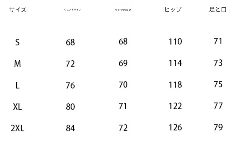 ☆New Items☆ワイドレッグデニムパンツ*予約商品