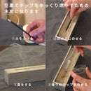 香炉に入れて使う スティック香炭