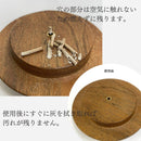 ☆shesay☆お香セット