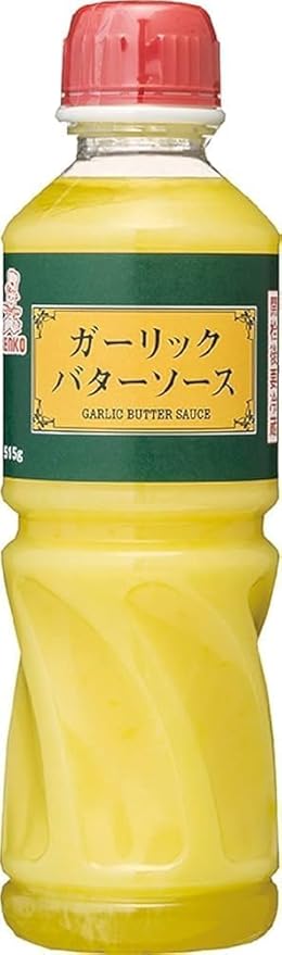ケンコー ガーリックバターソース 515g×2本セット