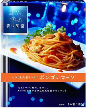 青の洞窟 パスタソースセット (パスタソース6種+パスタ麺)×2個