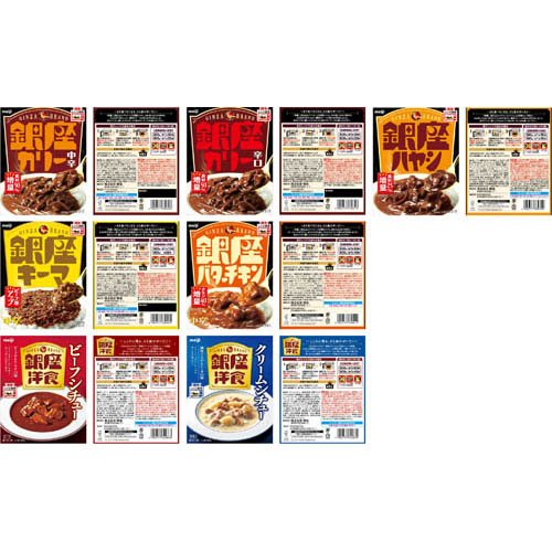 銀座カリー 明治 銀座カリー 各種セット　180g×2個×5種