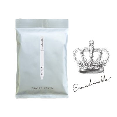 ☆GRASSE TOKYO☆エプソムソルト 750g