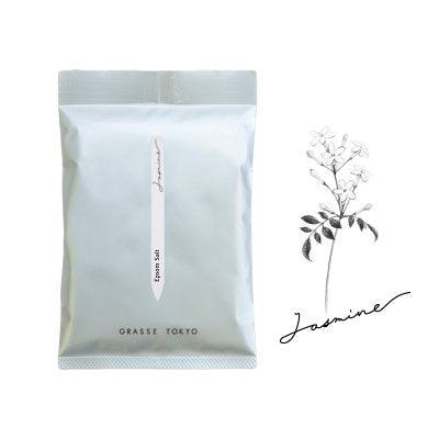 ☆GRASSE TOKYO☆エプソムソルト 750g