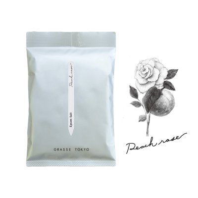 ☆GRASSE TOKYO☆エプソムソルト 750g