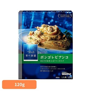 青の洞窟 パスタソースセット (パスタソース6種+パスタ麺)×2個
