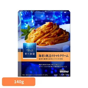 青の洞窟 パスタソースセット (パスタソース6種+パスタ麺)×2個