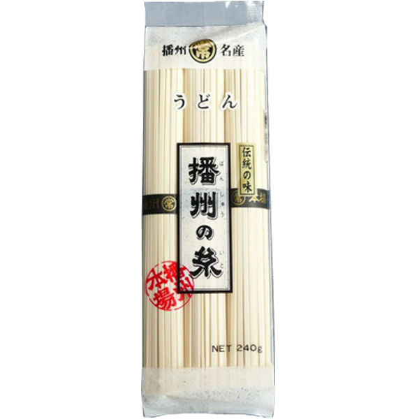 丸常 播州の糸うどん 240g×10袋