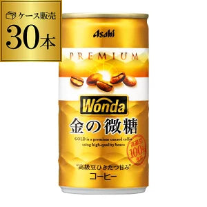 ワンダ　金の微糖 185g×30缶