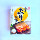 国産ぶり照焼き　100ｇ×10