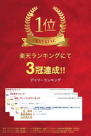 ☆New Items☆フレーバーティー5種セット※予約商品