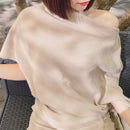 アシンメトリーリブSET UP（スカート）【ベージュ】