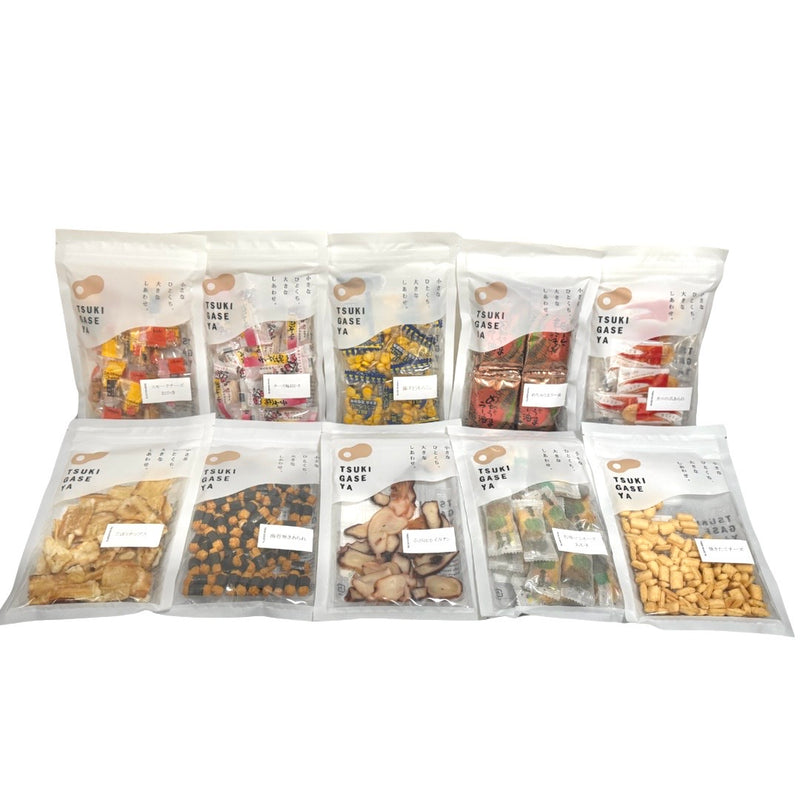 TSUKIGASEおかし10種セット※予約商品