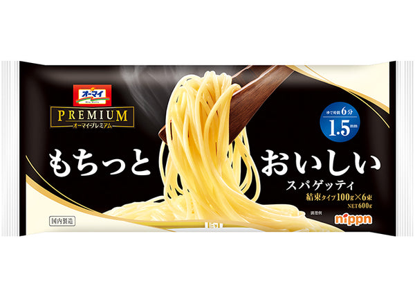 もちっとおいしいスパ(1.5mm) 600g×6個
