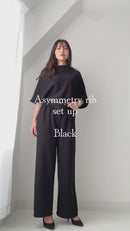 アシンメトリーリブSET UP（パンツ）【ブラック】