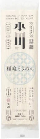 稲庭そうめん 200g×5袋入