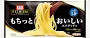 青の洞窟 パスタソースセット (パスタソース6種+パスタ麺)×2個