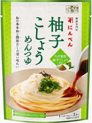 柚子こしょうめんつゆ 10袋